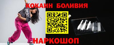 метадон Краснодар