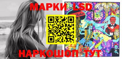 метадон Краснодар
