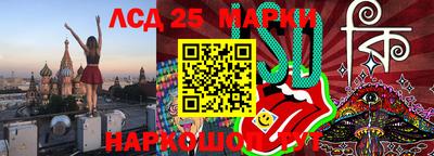 метадон Краснодар