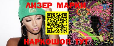 метадон Краснодар