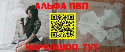метадон Краснодар