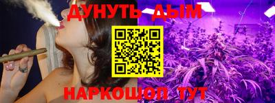 метадон Краснодар