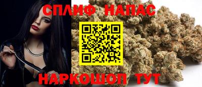 метадон Краснодар