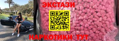 метадон Краснодар