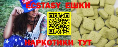 метадон Краснодар