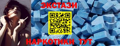 бошки Краснокаменск