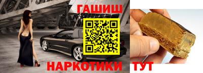 метадон Краснодар