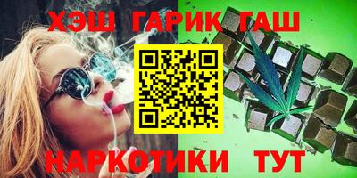 метадон Краснодар