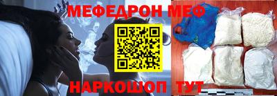 метадон Краснодар