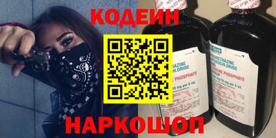 метадон Краснодар